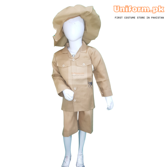 Jungle Safari Costume For Kids Buy Online In Pakistan